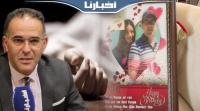 خاص: هذا ما قاله "الغلوسي" لأخبارنا عن قضية "سلمى آسفي